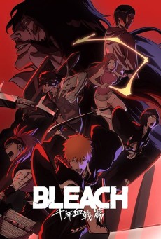 Bleach: Thousand Year Blood War สงครามเลือดพันปี